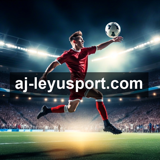 比分与赛前内容衔接